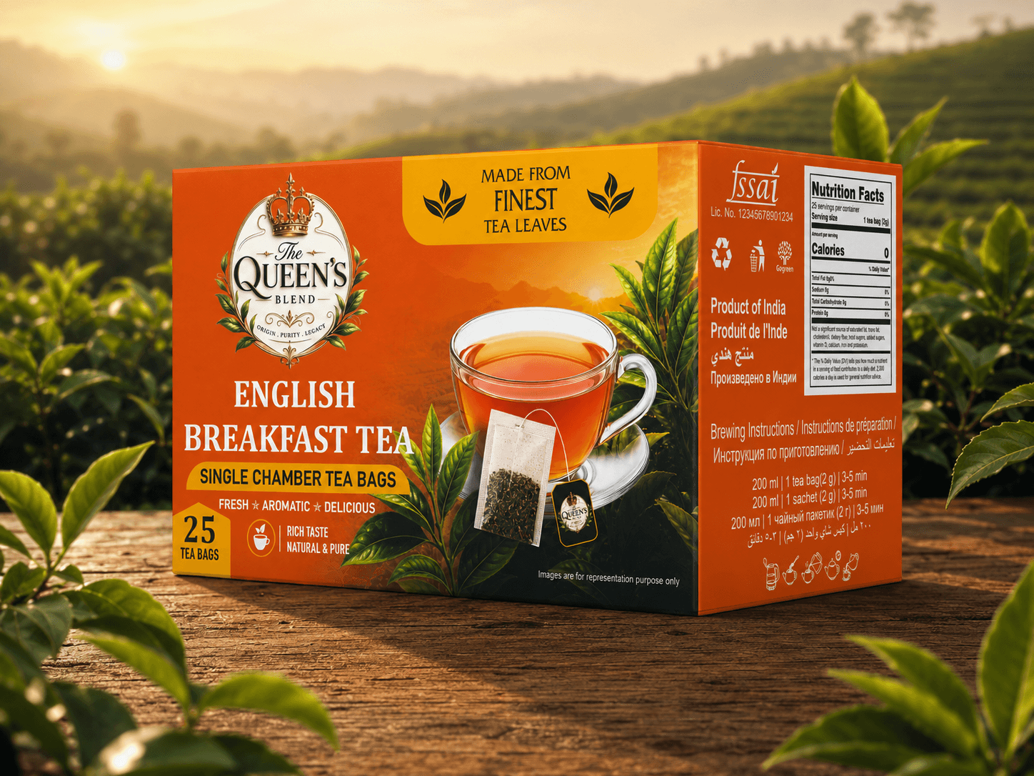 English Breakfast Tea product image